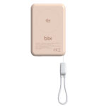 PB121 Qi2 25W Kablosuz Magsafe PD 3.0 10000mAh Semi-Solid State Bataryalı Powerbank Dahili USB-C Kablolu Taşınabilir Hızlı Şarj Cihazı Açık Bej - Görsel 3